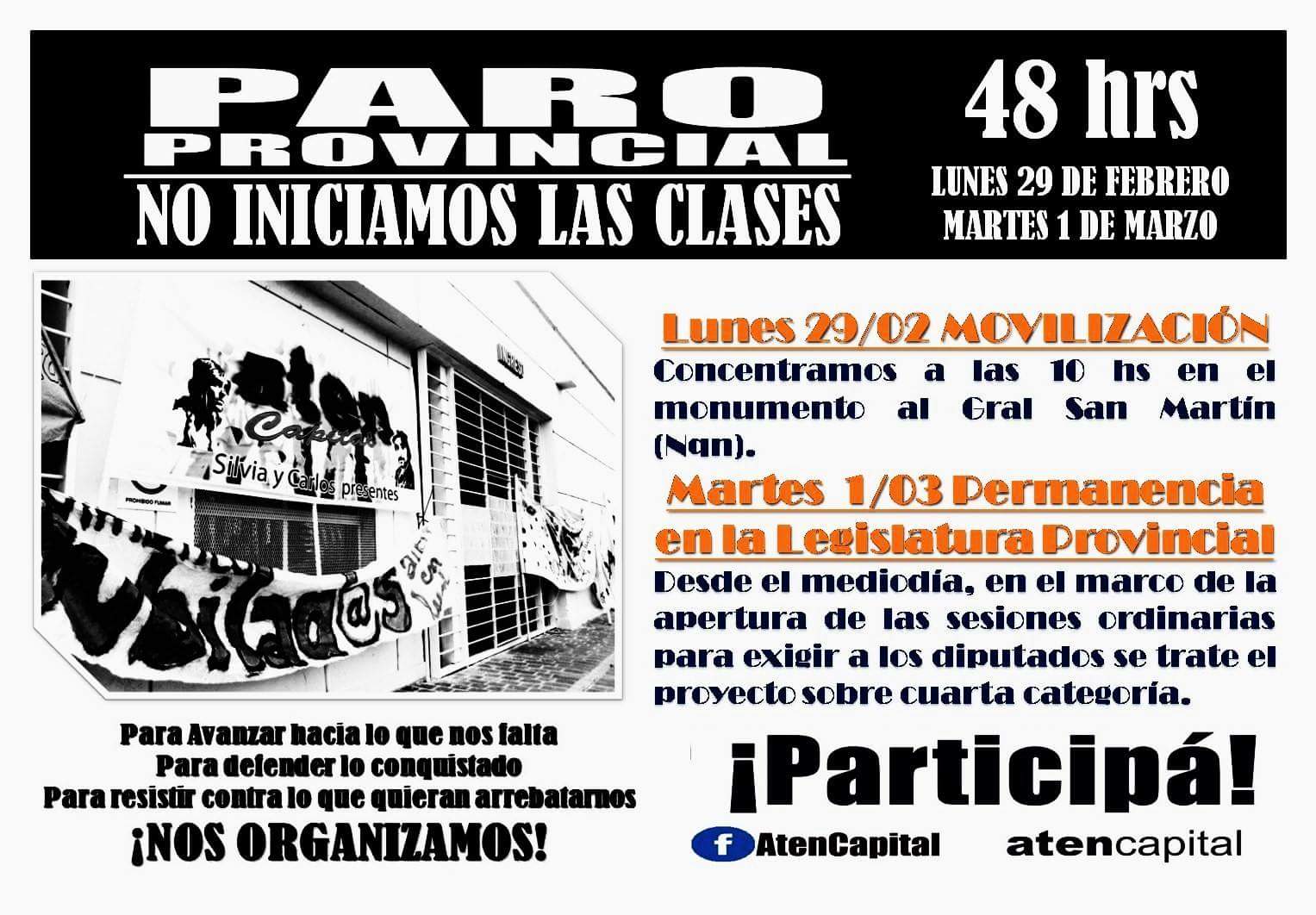 En este momento estás viendo Plenario de Secretarios Generales 26 de febrero de 2016