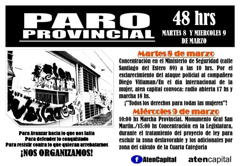 Lee más sobre el artículo Aten en lucha: Paro de 48 hs y Jornada de lucha con asamblea
