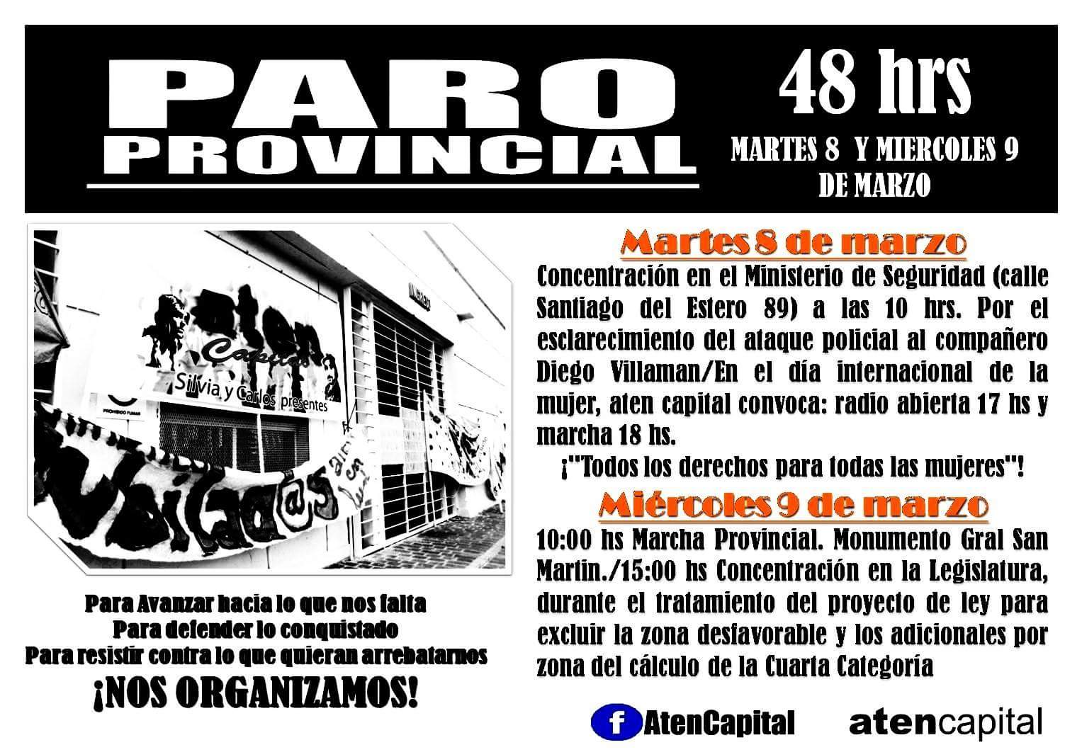 En este momento estás viendo Aten en lucha: Paro de 48 hs y Jornada de lucha con asamblea