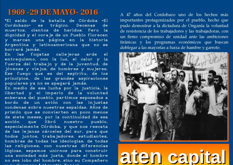 Lee más sobre el artículo 1969 -29 de mayo- 2016: a 47 años del Cordobazo