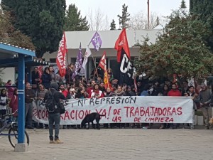 Lee más sobre el artículo ATEN NO AVALA DESPIDOS NI PIDE EL DESALOJO DE NINGÚN TRABAJADOR/A