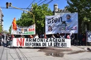 Lee más sobre el artículo PARA ENFRENTAR EL AJUSTE NECESITAMOS UN PLAN DE LUCHA QUE GARANTICE LA MÁS AMPLIA UNIDAD EN LAS CALLES