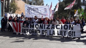 Lee más sobre el artículo UNIDAD PARA IMPEDIR QUE ARMONICEN LAS CONDICIONES DE JUBILACIÓN
