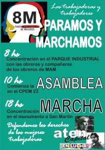 Lee más sobre el artículo 8M: PARAMOS Y MARCHAMOS