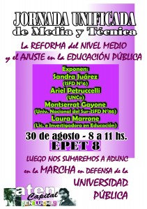 Lee más sobre el artículo JORNADA DE LUCHA EN DEFENSA DE LA EDUCACIÓN PÚBLICA