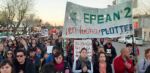 JUSTICIA POR LAURA CIELO LÓPEZ 1