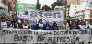 Lee más sobre el artículo PARO NACIONAL Y UNIDAD DE LES TRABAJADORES EN LA CALLE