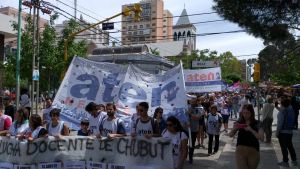 Lee más sobre el artículo BASTA DE REPRESIÓN DE LA PROTESTA