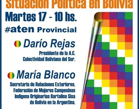 Borrador automático 12