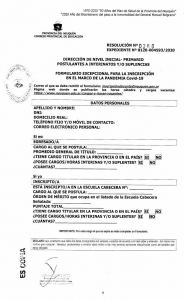 Lee más sobre el artículo PROCEDIMIENTO COBERTURA DE CARGOS Y HORAS